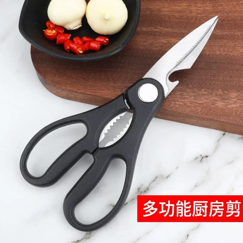 Kitchen Scissors Stainless Steel Household Shears 9180 Multi-functional Scissors Yangjiang Scissors Factory Wholesale