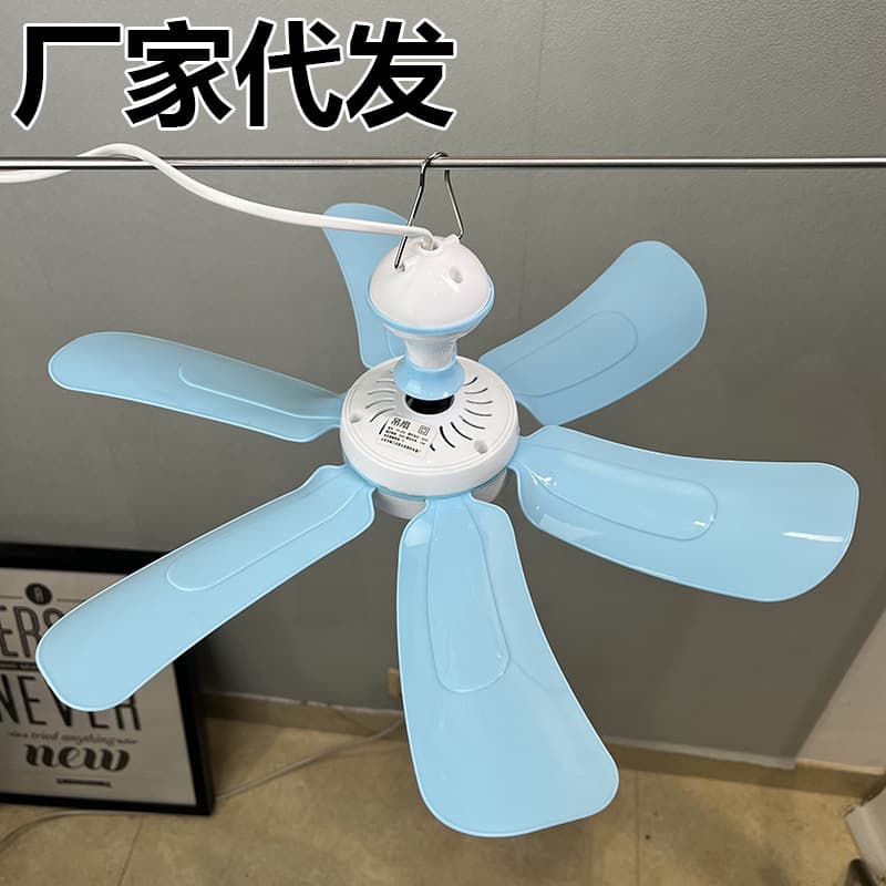 Taobao Drop Shipping Small Fan for Student Dormitory Bedside Mini Hanging Fan Mosquito Net Fan Small Silent Bed Fan