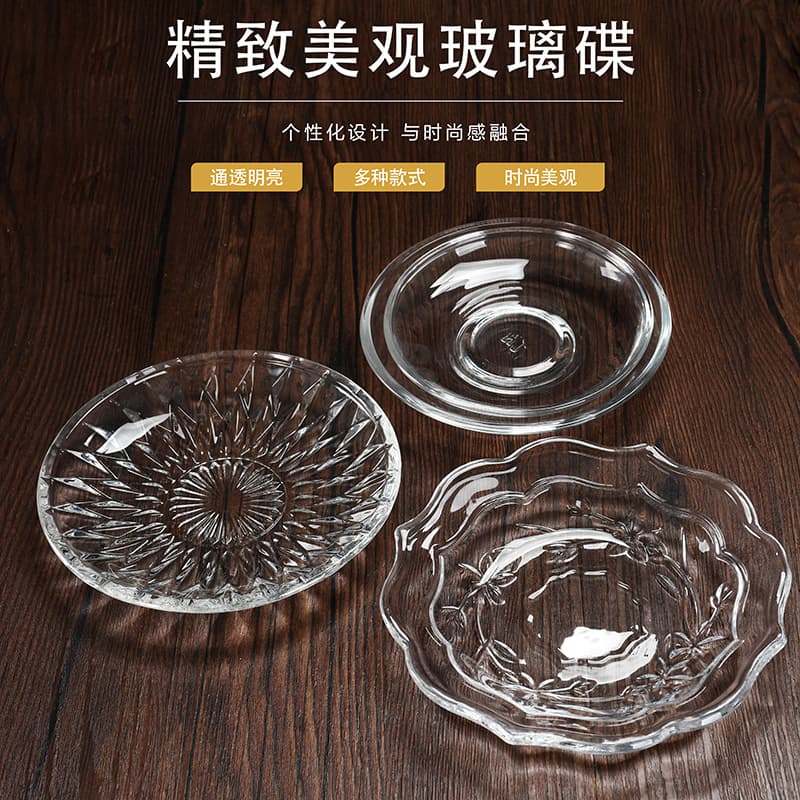 Glass Coffee Cup Snack Plate Glass Tray Dried Fruit Snack Dish Round Transparent Small Plate Glass Dessert Plate