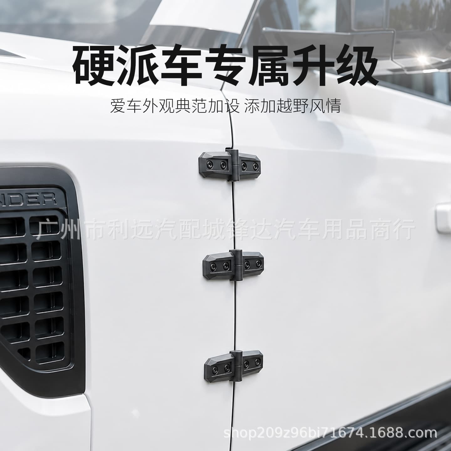 4PCS Matte Black Door Hinges for 19-26 Suzuki Jimny JB74 JB75 Exterior Trim