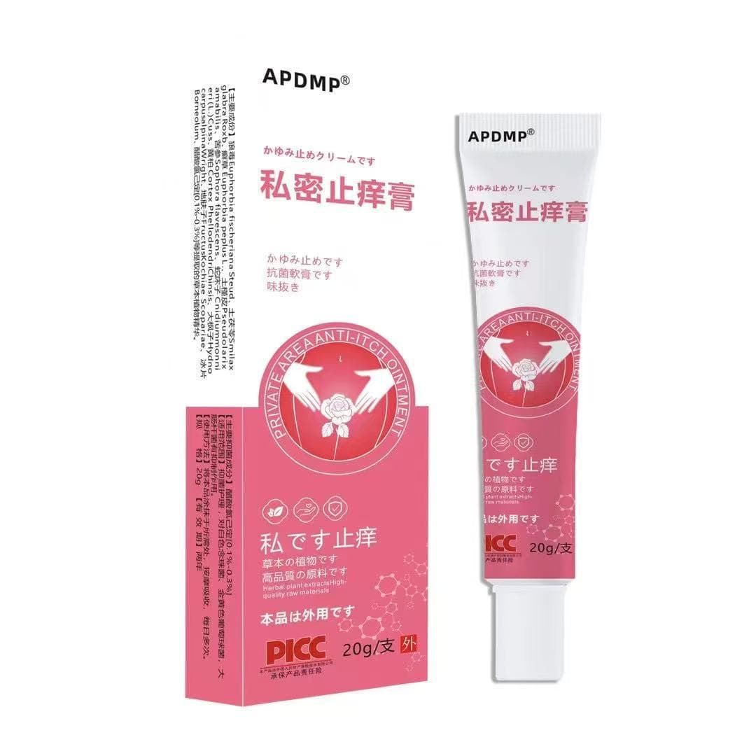 Factory Direct Itching Relief Cream Private Itch Relief Cream 20g