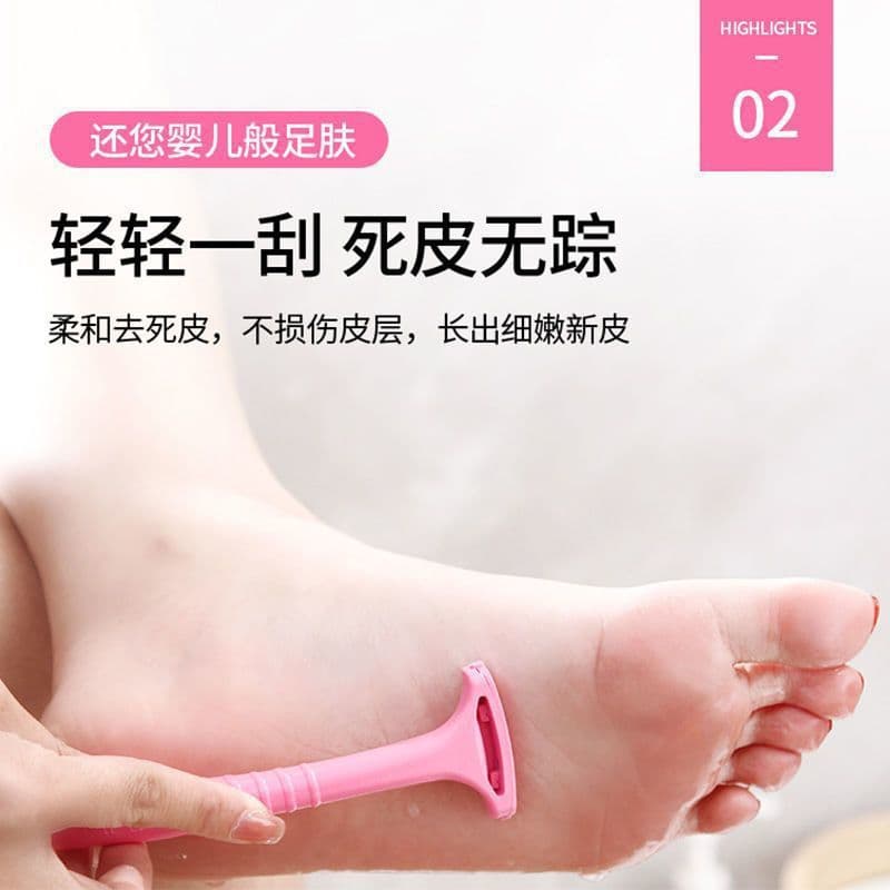 New type of foot care knife for home use, anti-scratching and gentle on heels, foot file to remove dead skin, calluses and old skin.