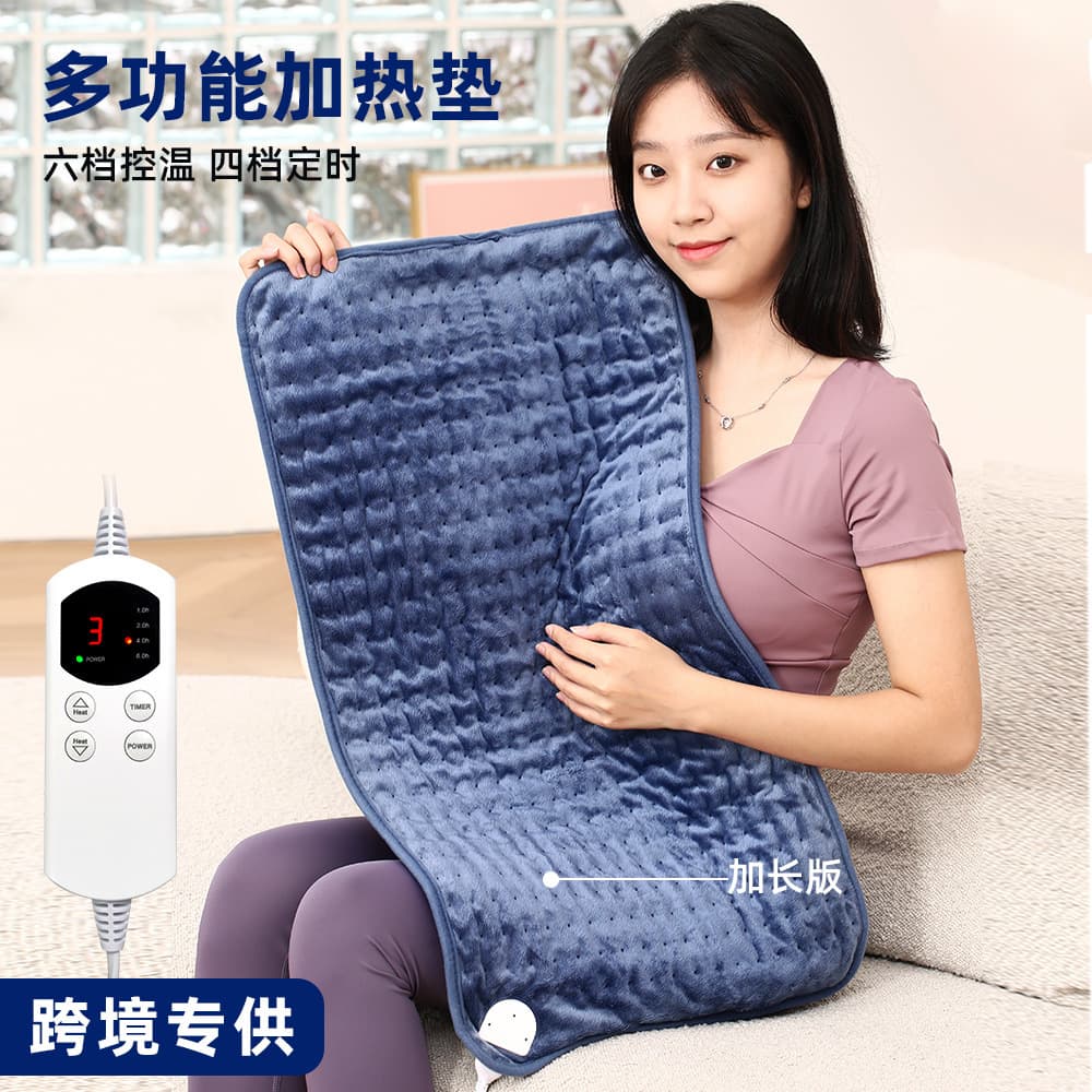 Wholesale smart temperature-controlled electric blankets for home use, physiotherapy, heat therapy, single heating blankets, body warming electric blankets, heating pads