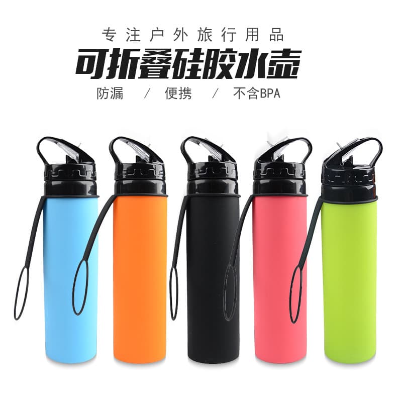 Folding silicone 600ml cycling water cup, portable eco-friendly shatter-proof silicone water bottle, outdoor sports silicone water cup