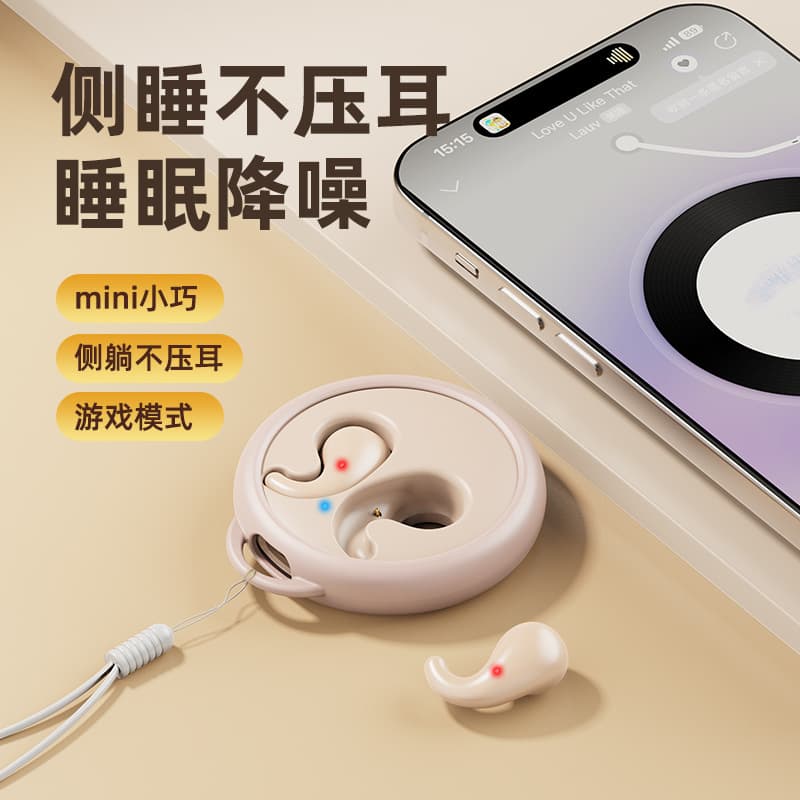 Cross-border Hot New Black Tech Bluetooth Headset with Ultra-Long Battery Life Sleep Headset Wireless Headset