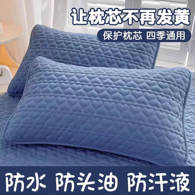 Anti-drool head oil pillowcase, sweat-proof quilted pillowcase, single or pair set, whole pillowcase 48cm x 74cm
