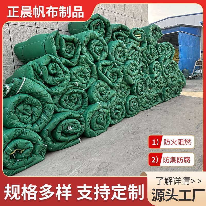 Engineering insulation quilt, rock wool fire-retardant insulation quilt, concrete bridge quilt, waterproof thickened insulation quilt for breeding