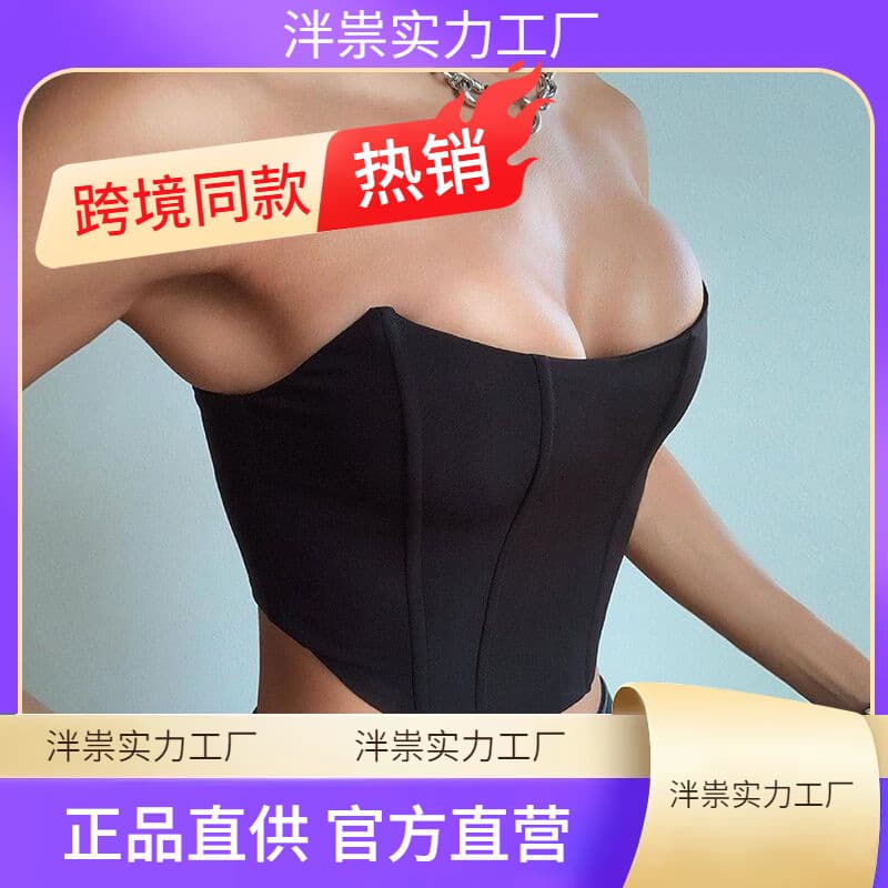 Sleeveless Off Shoulder Velvet Women Corset Crop Tops Vest