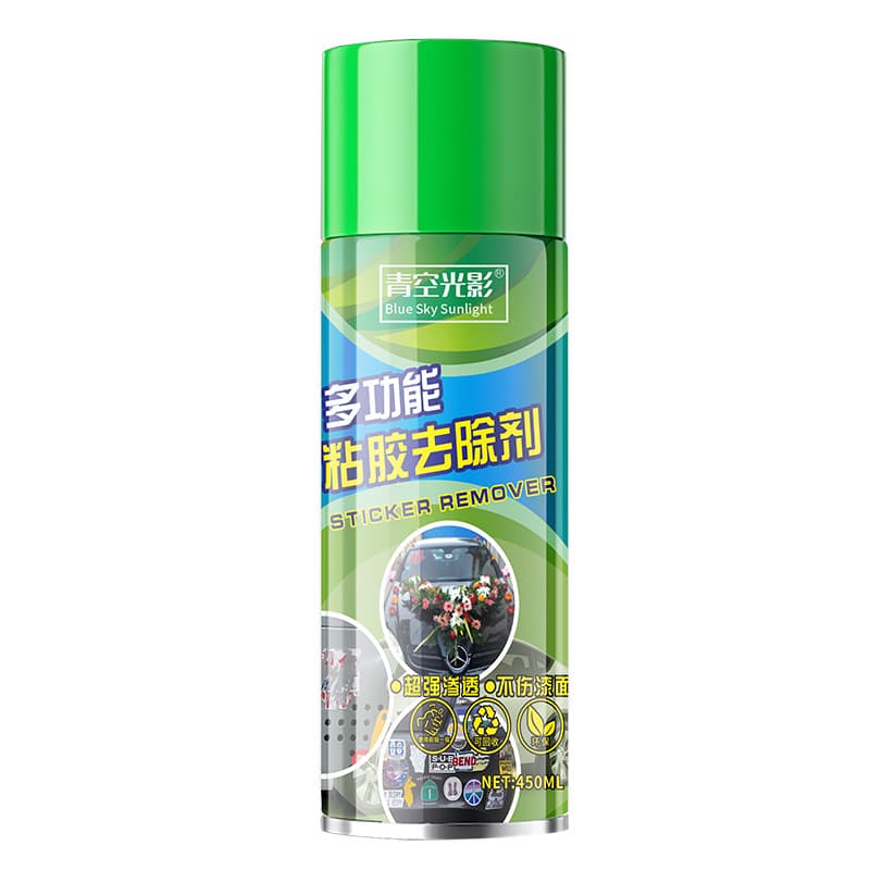 Strong Adhesive Remover - Glue Remover for Sticker, Double-Sided Tape, Tape Residue Cleaning Agent
