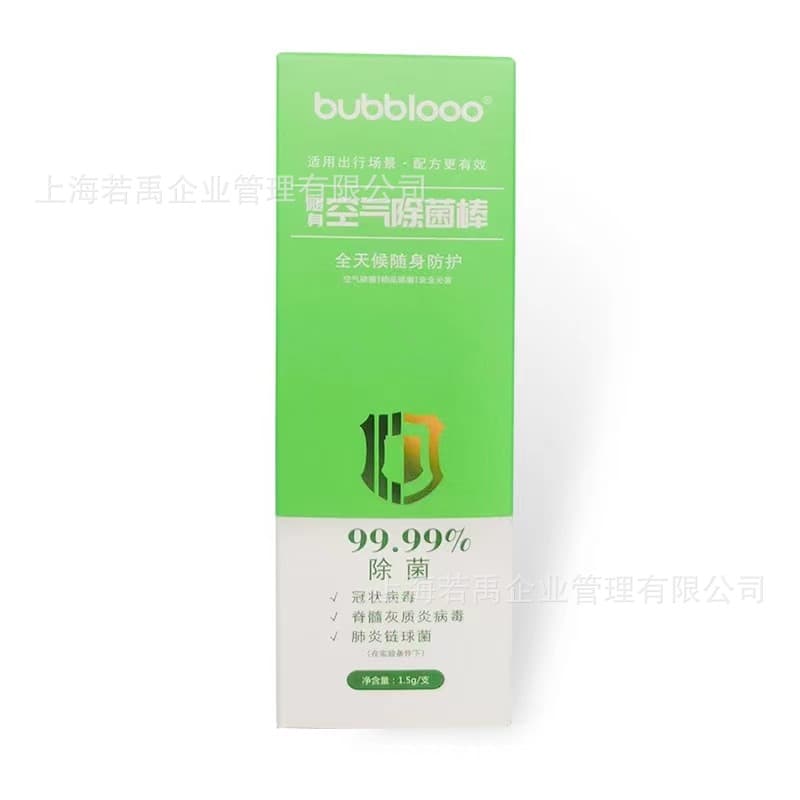 Shanghai Huaxiao Bubblooo Disinfection Stick, Portable Air Sterilization, In Stock, High-Efficiency Long-Lasting and Portable