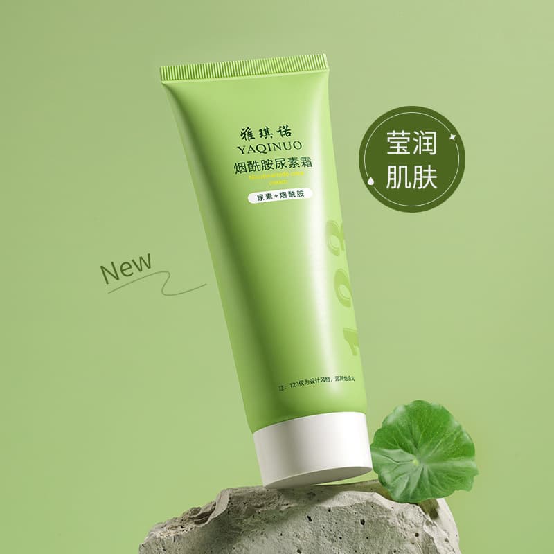 Yaqinuo Niacinamide Urea Cream Body Lotion Moisturizing Nourishing Anti-Cracking Long-Lasting Fragrance Body Lotion