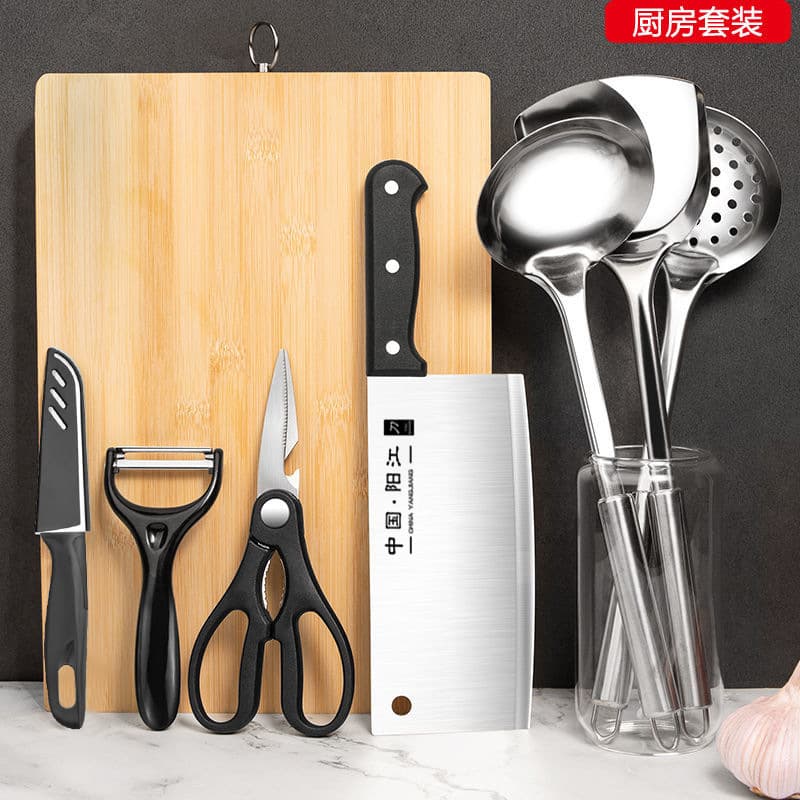 2-in-1 Knife and Cutting Board Set for Home, Dormitory Kitchen Supplies, Complete Kitchenware