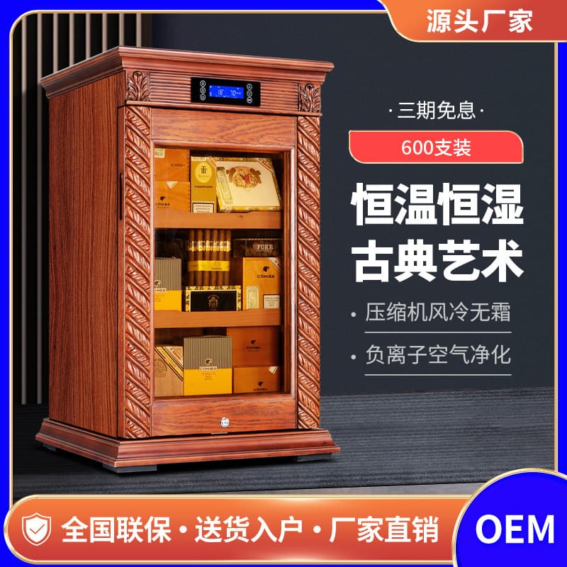 Kelong CL-90CM cigar cabinet solid wood cigar cabinet cedar wood cigar cabinet intelligent constant temperature and humidity cigar cabinet