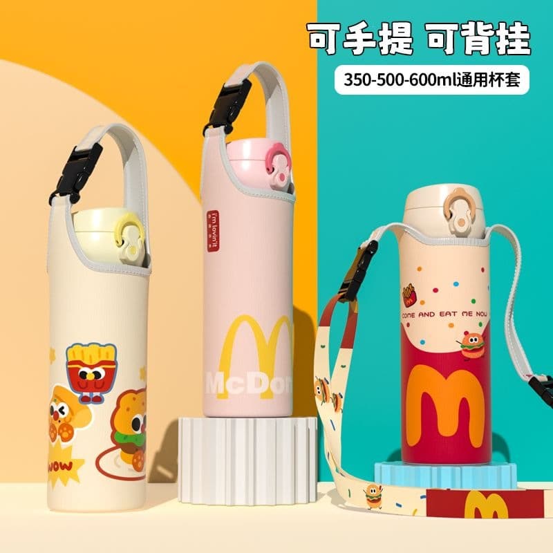 Insulated Cup Protective Cover Portable Crossbody Water Bottle Bag Essential for Children Thermal Insulation Cup Sleeve