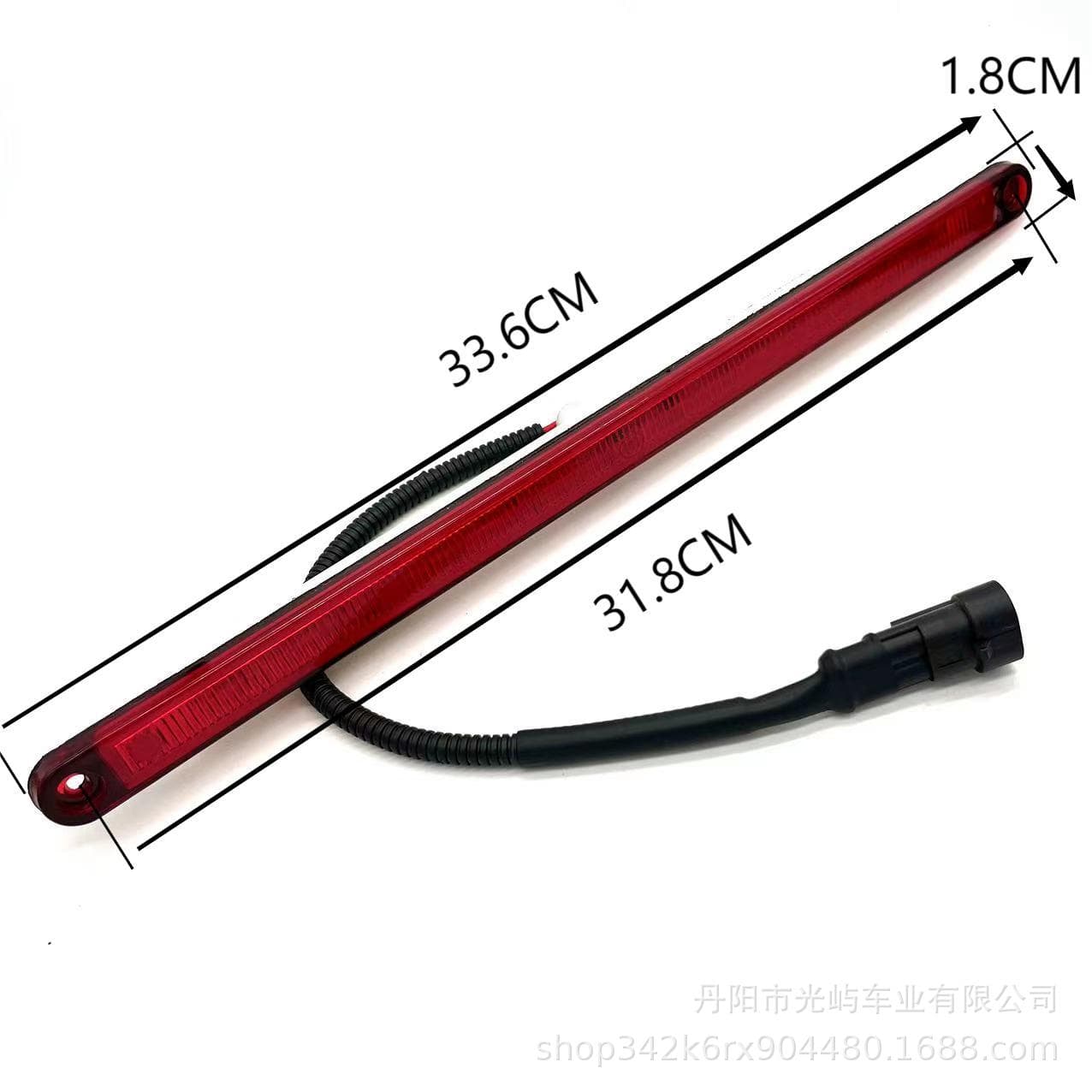 Light Truck High Mount Stop Light Futian Truck LED Long Strip Brake Light RV LED High Mount Stop Light Tail Light