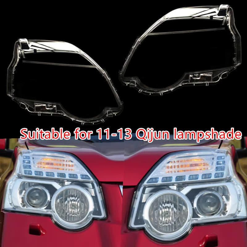 Transparent Headlight Lens Cover for 2011-2012-2013 Nissan X-Trail, Headlight Lens, Light Housing, Lens Cover