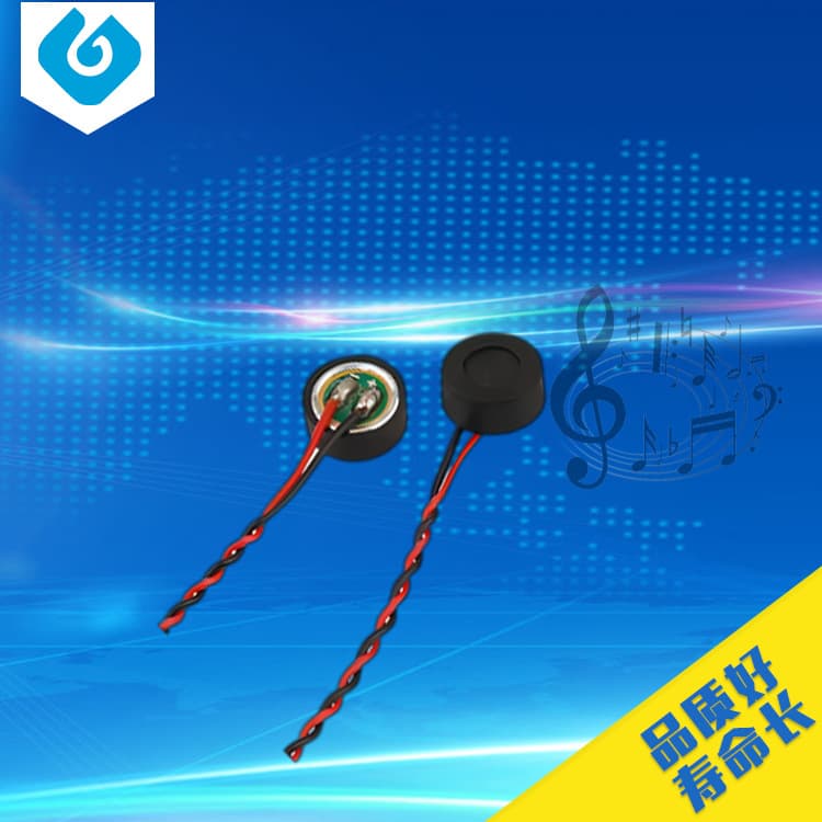 6027 Solder Wire Heat Shrink Tube Smart Home Handheld Communication Single/Dual Capacitor with Mic Head ECM Microphone