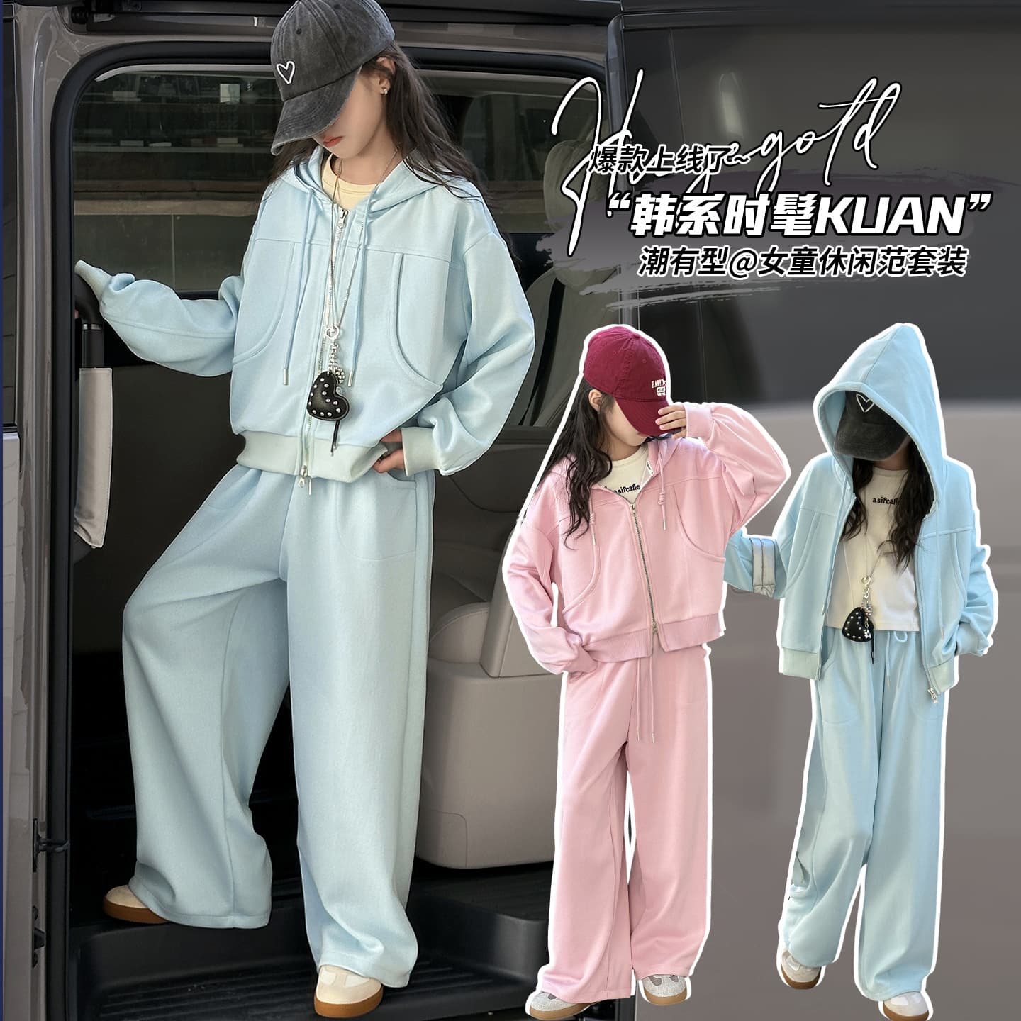 Girls Spring and Autumn Casual Jacket Set 2026 Medium and Big Children Autumn Clothes Hooded Sweatshirt Cardigan Children's Two-piece Trendy Set