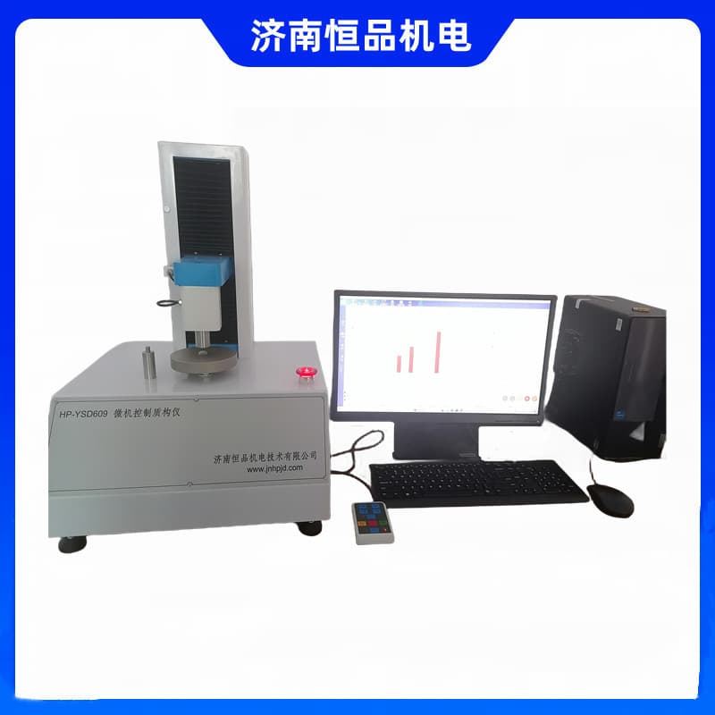 Tablet breaking strength test, tablet coating adhesion test, and friability test of granular drugs.