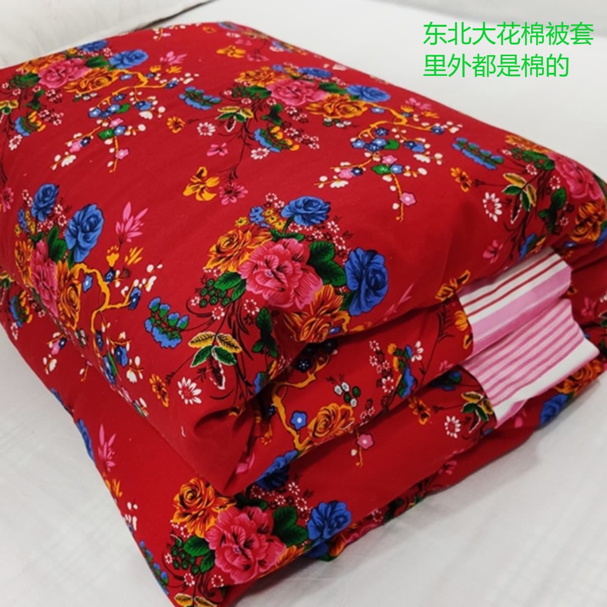 Vintage Northeast Chinese Style Large Floral Phoenix and Peony 4-Piece Bedding Set, Traditional Old-Style Pure Cotton Duvet Cover and Fitted Sheet, Nostalgic Ethnic