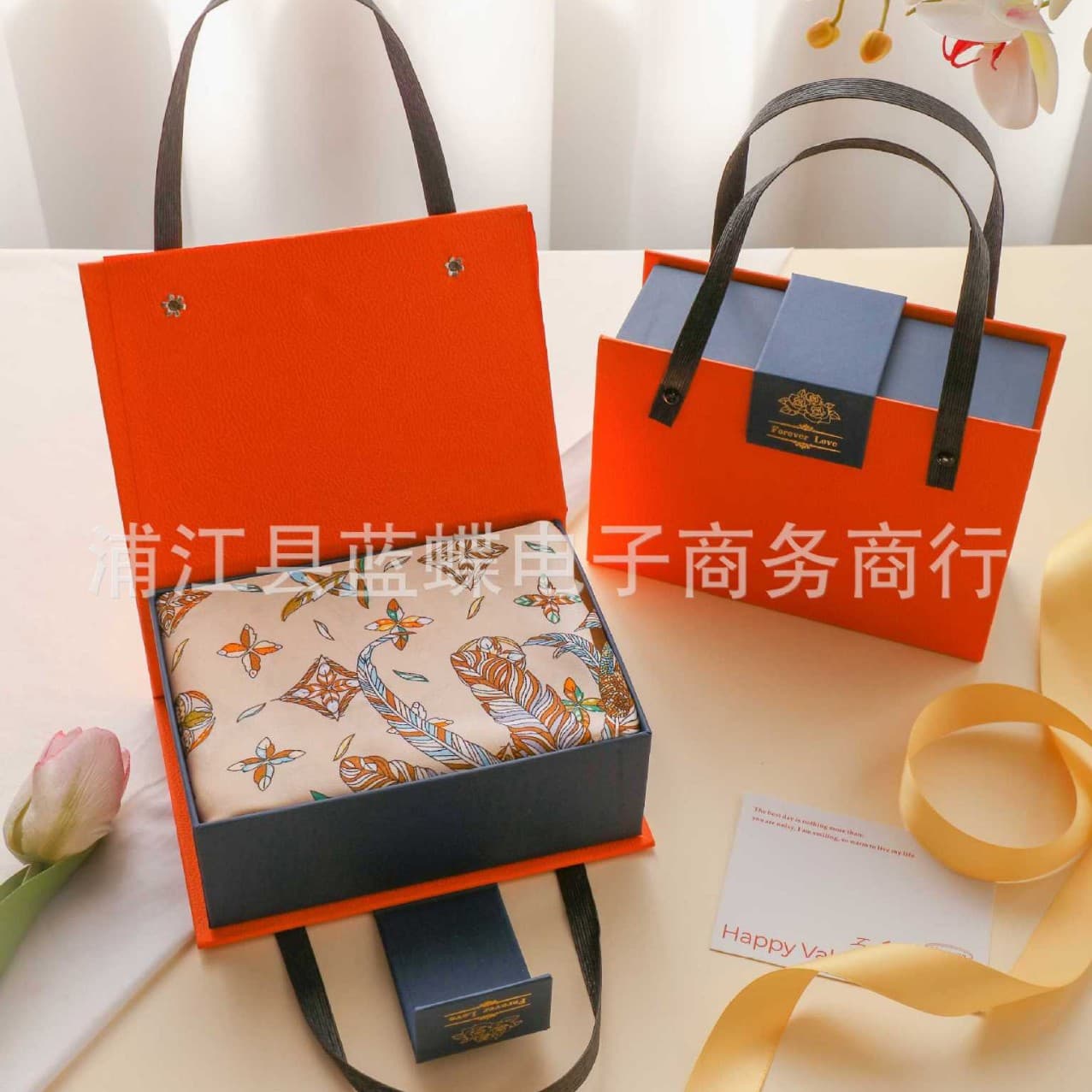 Scarf Packaging Box Color Box Printing Design Hard Box Premium Gift Box Silk Scarf Gift Bag High-End Gift Box
