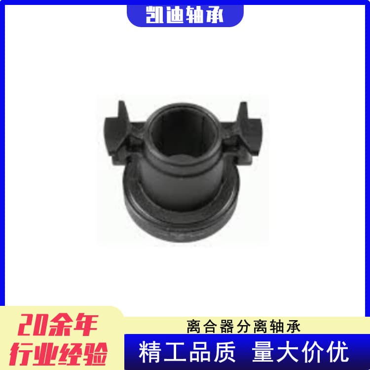 Manufacturer's high-quality truck clutches 3151000278, 3151246031, 3151602001, 3151