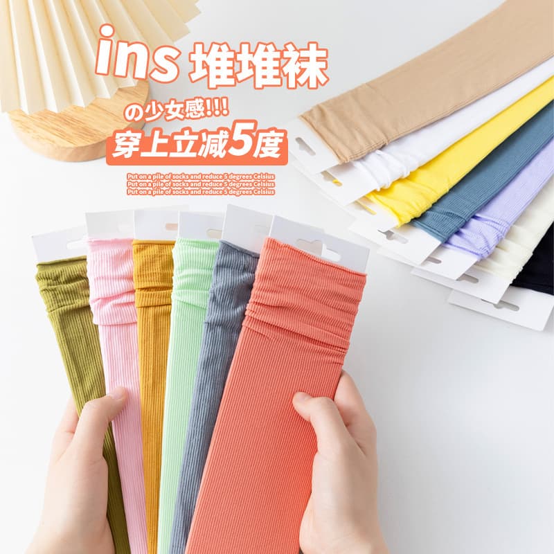 Ice Ice Socks Women's Spring Summer Autumn Velvet Pile Socks Mid-Calf Stockings Pure White Long JK Socks Ins Trendy Socks Bulk