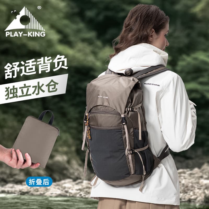 Outdoor Professional Waterproof Hiking Backpack Lightweight Foldable Large Capacity Flap Summit Pack Travel Trekking Backpack