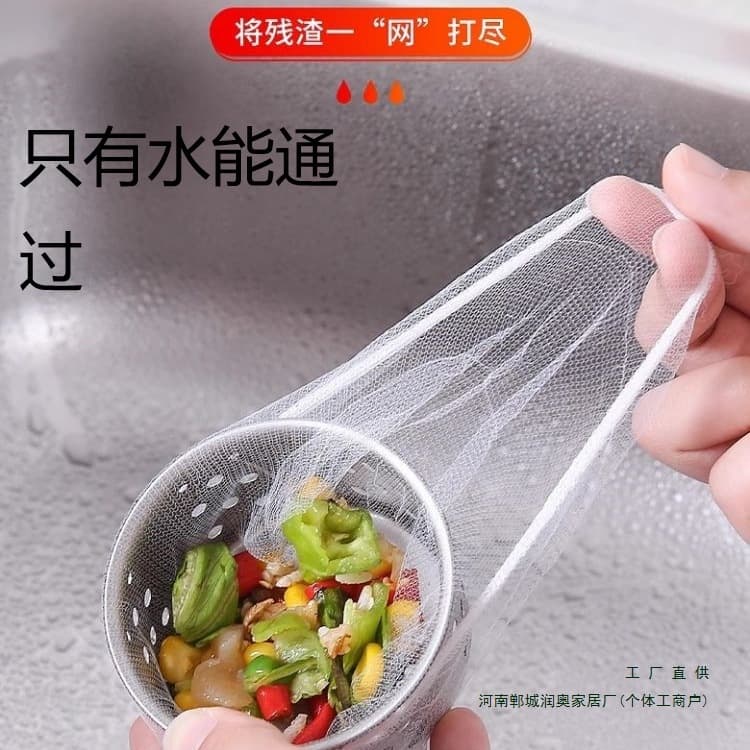 Kitchen Supplies Small Household Items Practical Tools Home Essentials Daily Life Creative Internet-Famous Cleaning