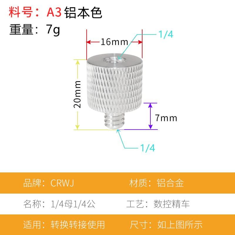 1/4 M4 M5 M6 M8 M10 Conversion Screw Projector Mount Adapter Photography Accessory Tripod Camera 3/8 Nut