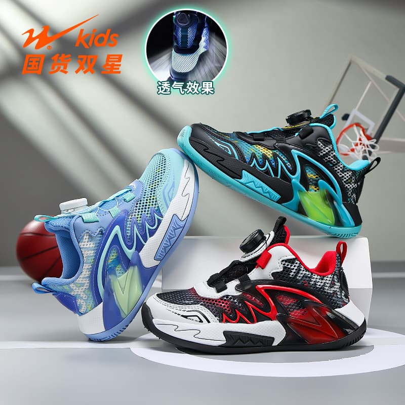 Double Star Kids Shoes Boys 2026 Summer New Breathable Mesh Sports Shoes Twist Button Boys Basketball Shoes In Stock