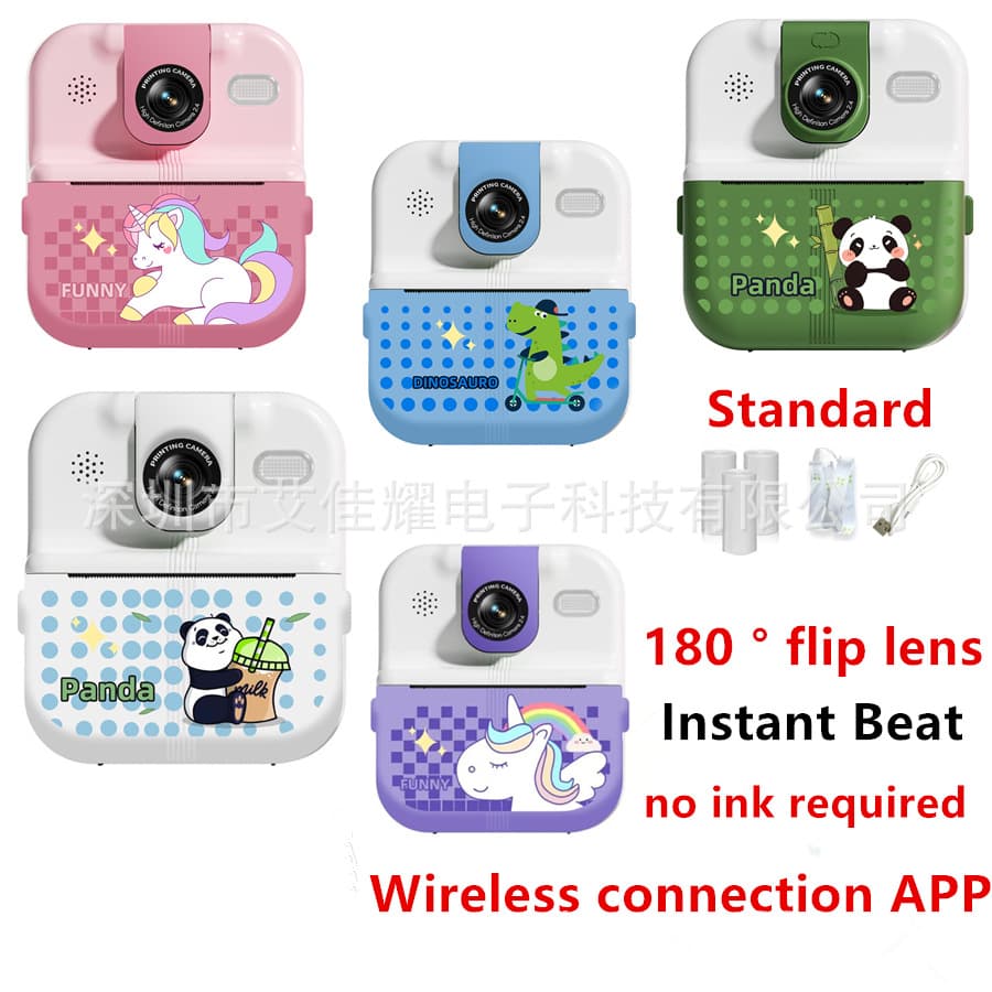 P02 New Cartoon Children's Instant Camera Thermal Printer Digital SLR Camcorder Graffiti (Private Model)