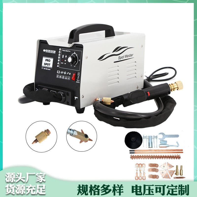 Auto Dent Repair Tool Automatic Manual Body Sheet Metal Repair Machine Car Repair Equipment