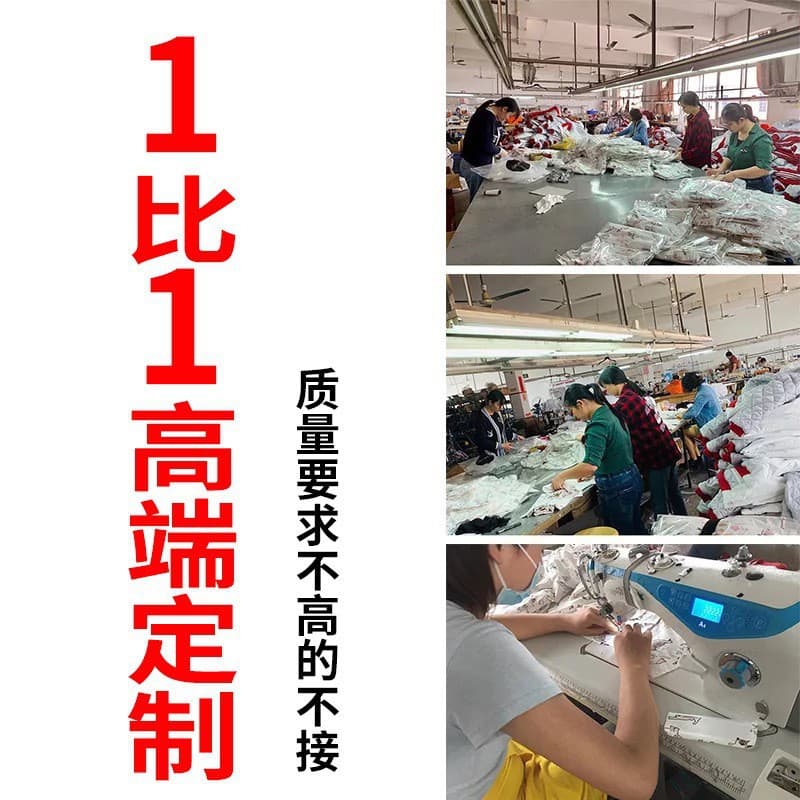 Seeking factory for sweater small batch sample-based pattern making OEM customization, mid-low end knit pullovers, design customization.