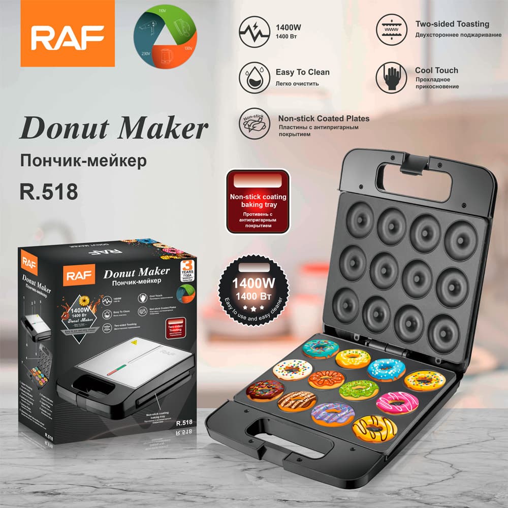 US/EU Standard Cross-border Household Donut Breakfast Maker, Internet-famous Mini Cake & Pancake Machine, Light Food Baker