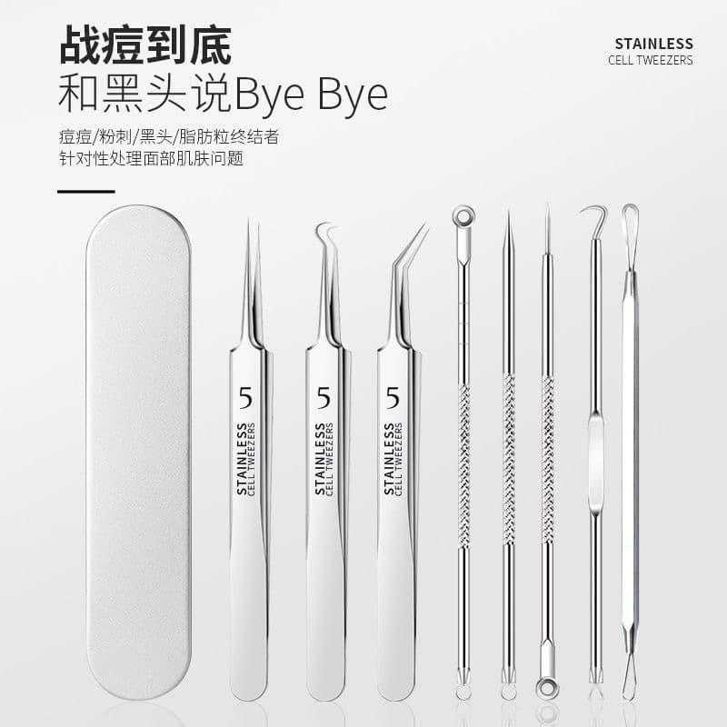 Stainless steel acne needle cell clip acne needle blackhead needle acne removal 8-piece set beauty tools acne needle set