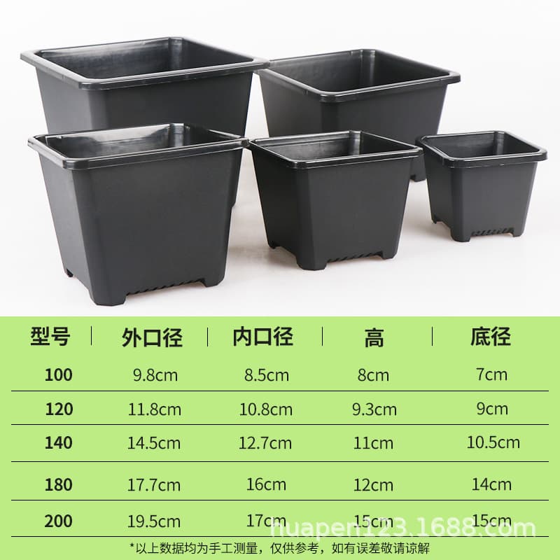 Small Black Square Korean-Style Succulent Plant Pot, Plastic Flower Pot for Old Stump, Korean-Style Large Black Square Vase Pot, Minimalist Style