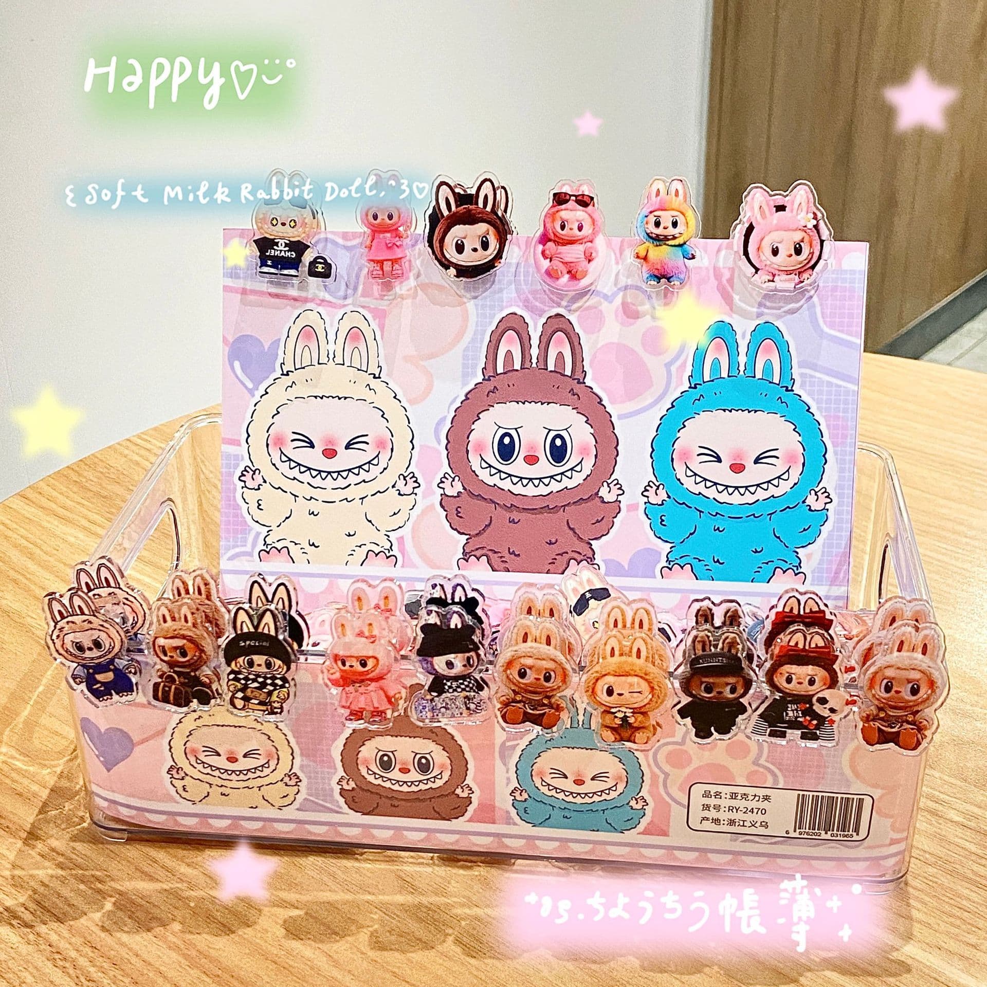 Ugly-Cute Cartoon Butt Clips for Notebooks (50 pcs/box) - Fun-shaped Cartoon Butt Page Clips