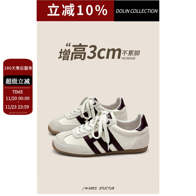 Dolin-X 2025 Early Autumn New Soft Sole Forrest Gump German Army Trainers Women Niche Leisure Sneakers Student Chic Versatile