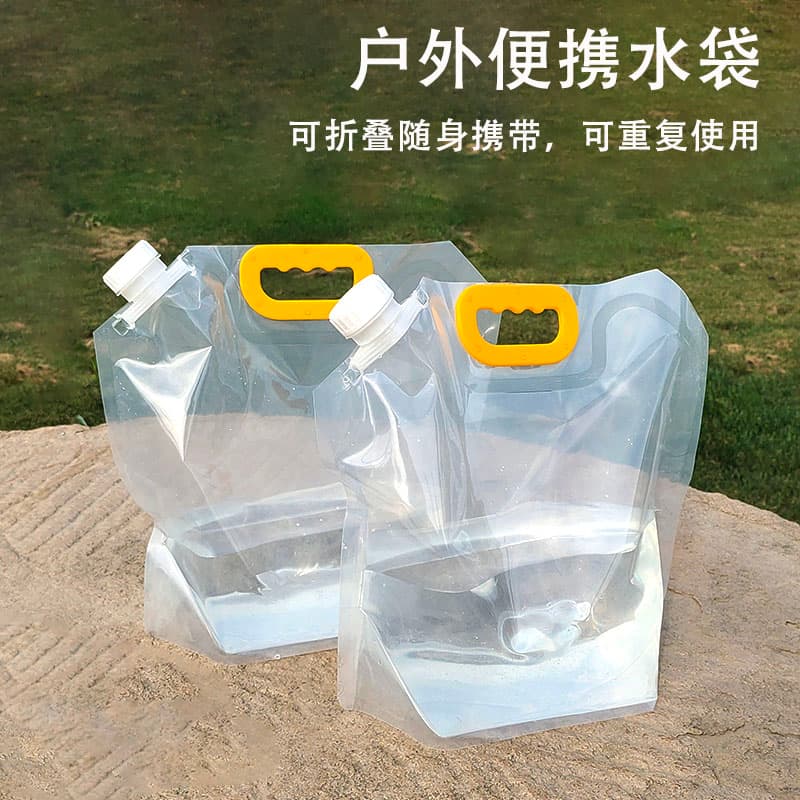 Outdoor Portable Collapsible Water Bag, Large Capacity Water Storage Bag, Mountaineering Travel Camping Plastic Soft Water Pouch Container