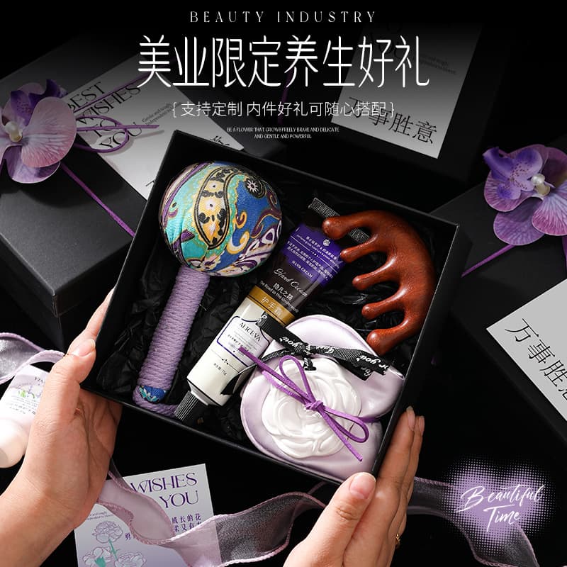 Nurse's Day Gift for Female Employees, Practical Beauty Salon Opening Anniversary Client Gift, Beauty Industry Souvenir