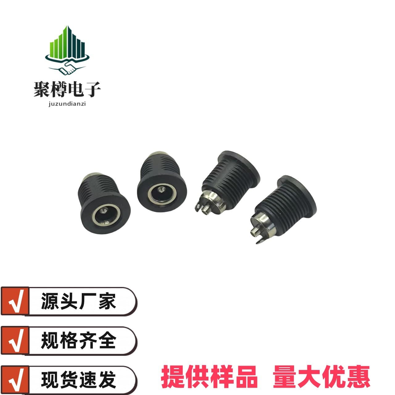 Supply DC-022DX Wired Power Jack Waterproof High-Current Female Socket DC099 Waterproof DC Socket