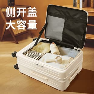 Side-Opening Luggage Wholesale Expandable Multi-Function Trolley Case 20-Inch Travel Suitcase Carry-On Suitcase for Men and Women Cross-Border