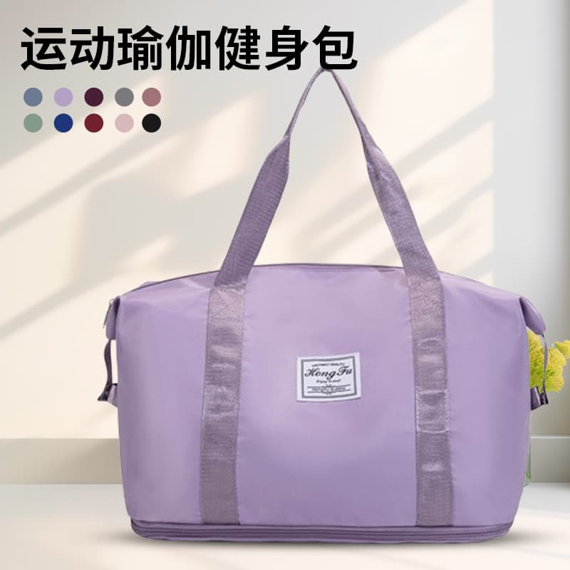 Large-capacity travel bag, new cross-border portable storage luggage bag, expandable tote bag, dry and wet separation gym bag