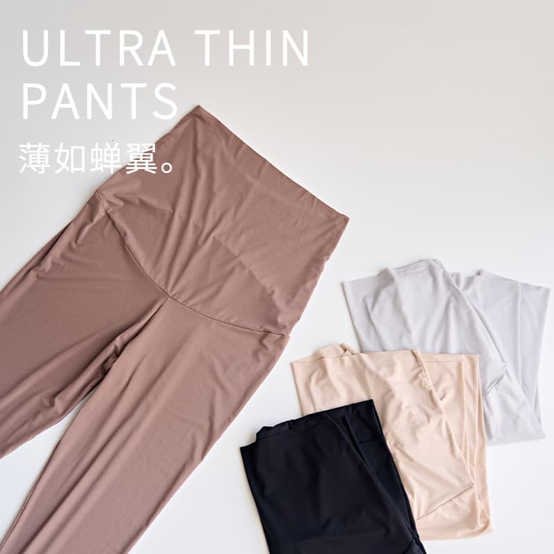 Plus Size High Waist Ultra-Thin Shark Pants Women's Slim Look High Hip Yoga Pants Summer Barbie Pants Plus Size Base Pants