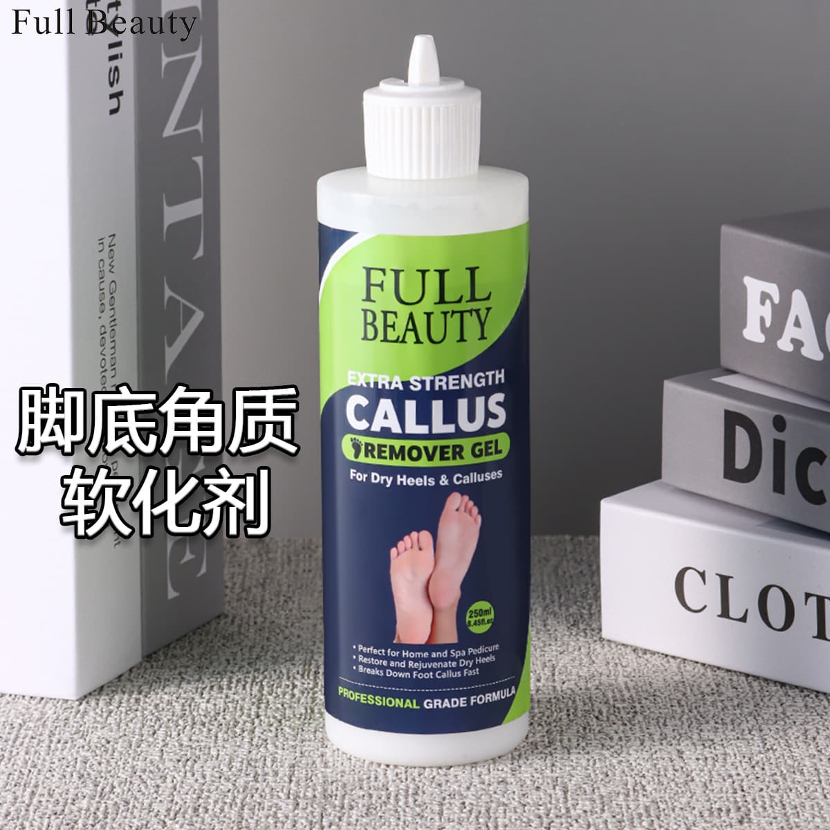 FULL BEAUTY Cross-Border New Foot Exfoliating Softener, Dead Skin Remover Nail Product