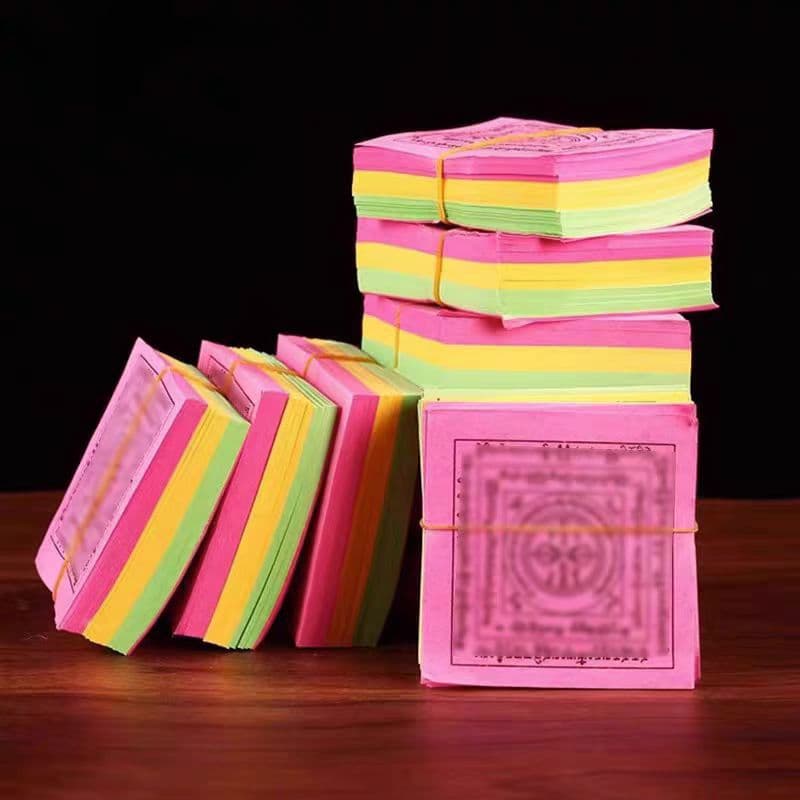 Colorful Smoke Offering Paper Fire Offering Paper Smoke Paper Household Cross Vajra Wheel Paper Money Clear Printing Approximately 280 Sheets