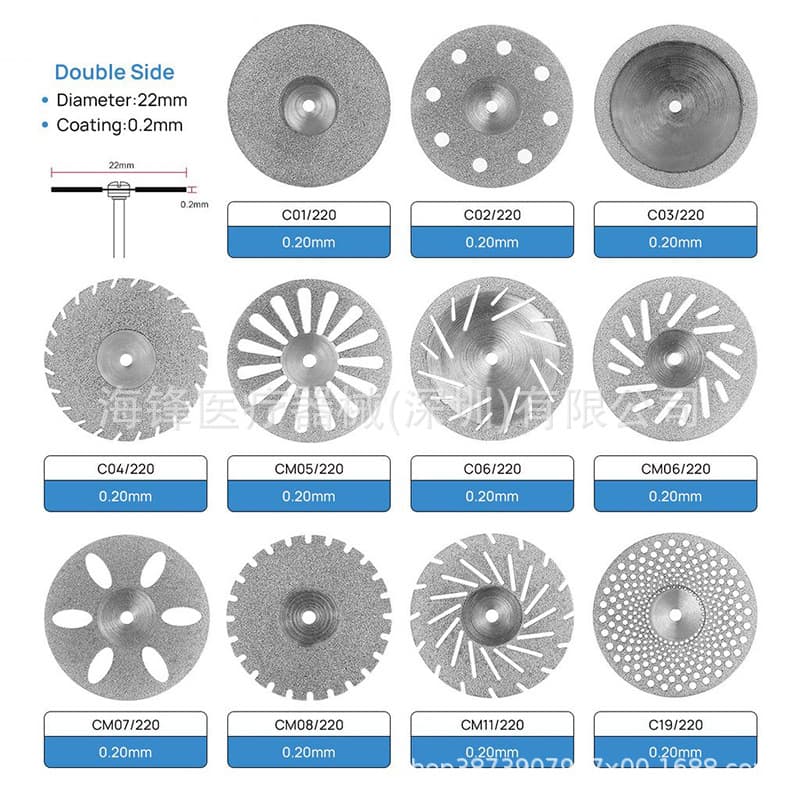 Dental Materials Emery Cutting Disc Super Elastic Emery Disc Double-Sided Electroplated Sand Cutting Disc Cut Out Sand Disc 1 Piece