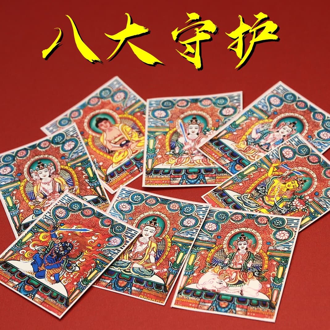 Hand-Painted Gold-Traced Tibet Area Eight Great Protectors Zhagilamu Thangka Wholesale Painting Core Box Special Canvas