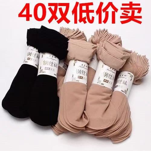 Steel Wire Stockings, Short Stockings for Women, Thin Style, Spring and Summer Stockings, Durable, Anti-Snagging Short Stockings for Women, Wholesale
